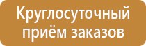 журнал 6 в строительстве кс
