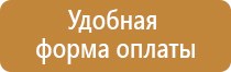 журнал 6 в строительстве кс