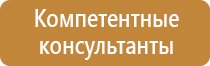 автоматические углекислотные огнетушители