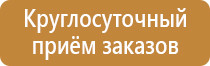знаки дорожного движения синяя стрелка