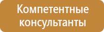 огнетушитель углекислотный ярпожинвест оу 3 все
