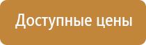 дорожный знак 500 м